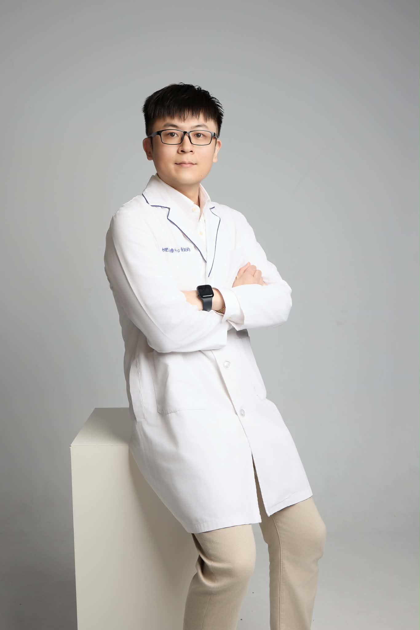 黃挺鈞 臨床講師